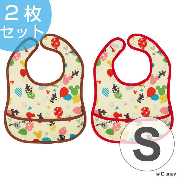 Dショッピング ベビーエプロン お食事エプロン ミッキーマウス バルーン Sサイズ 薄手 2枚入り ポケット付き 撥水加工 ベビー用品 スタイ よだれかけ お食事スタイ ベビーグッズ ミッキー ディズニー カテゴリ スタイ エプロンの販売できる商品 リビングート