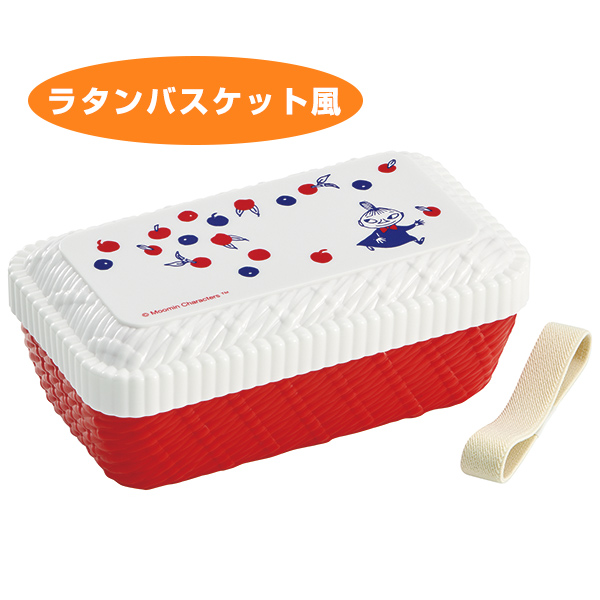 Lohaco お弁当箱 ラタン風ランチボックス ムーミン ミイ 580ml 1段 弁当箱 食洗機対応 キャラクター お弁当グッズ キャラ 一段 みい 電子レンジ対応 ランチボックス 電子レンジ キャラクターグッズ ふわ盛り お弁当 弁当 食器乾燥機対応 弁当箱 リビングート