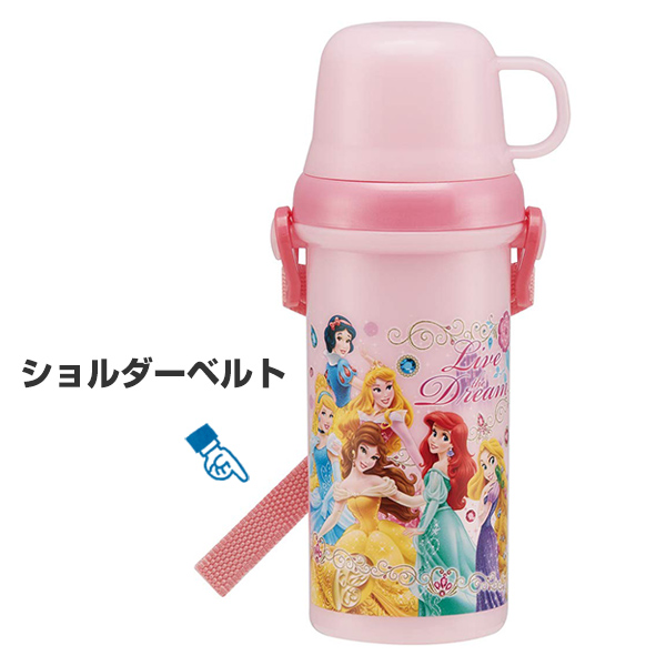 Lohaco 水筒 ディズニープリンセス プリンセス 直飲みコップ付きプラ水筒 ２way 480ml 子供 キャラクター 食洗機対応 幼稚園 保育園 2ウェイ 直飲み コップ付 軽量 子供用水筒 直飲み コップ付き 子供用 すいとう 子ども用 水筒 マグボトル リビングート ロハコ店