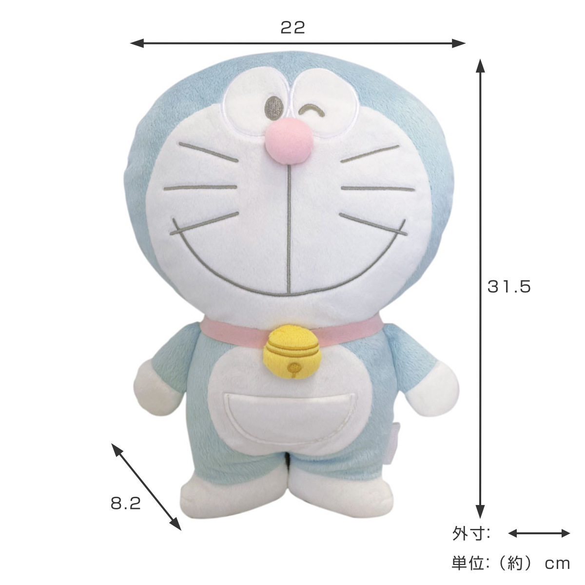 dショッピング |ぬいぐるみ ドラえもん ペールトーン お昼寝まくら