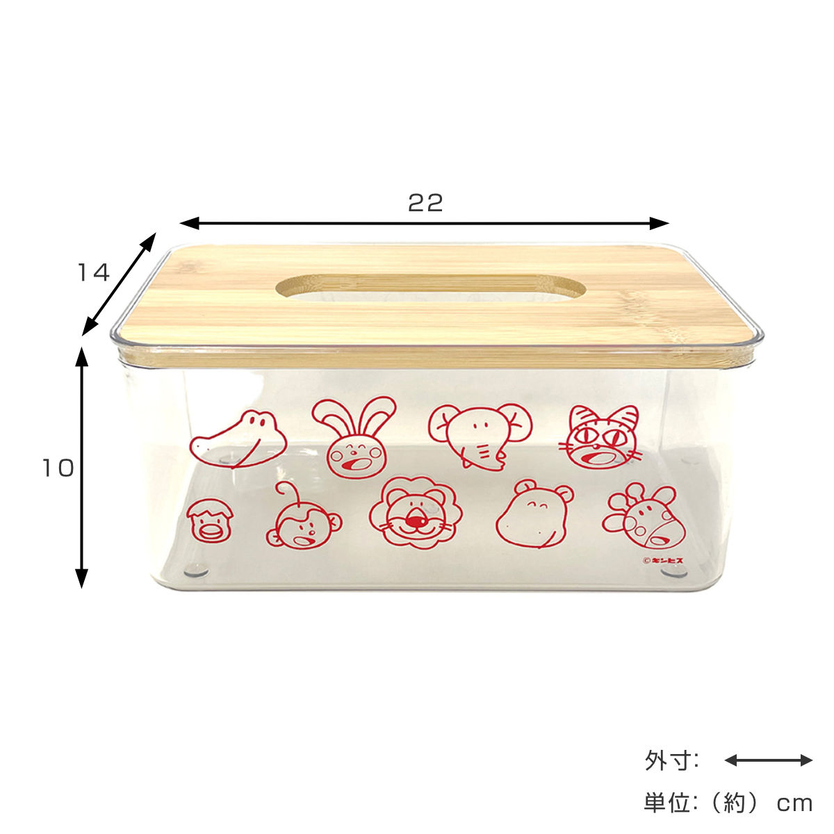 ソフトパックティッシュ用カバー ハンドメイドティッシュカバー - その他