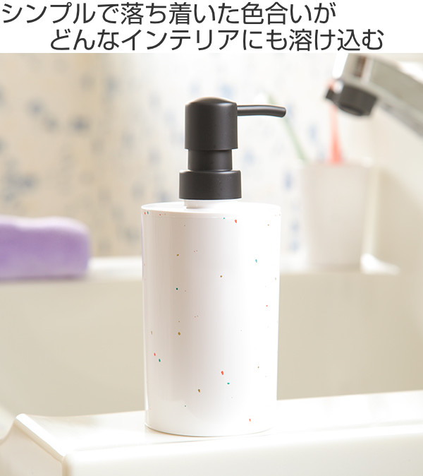 Dショッピング ディスペンサー 泡 360ml Paspu 泡タイプ おしゃれ 手洗い ハンドソープ 泡ハンドソープ 詰替えボトル 液体石けん 詰め替え ボトル 詰替え 洗顔 ムースボトル プラスチック 丸型 丸 洗面用品 洗面グッズ 白 ホワイト カテゴリ ソープディッシュ