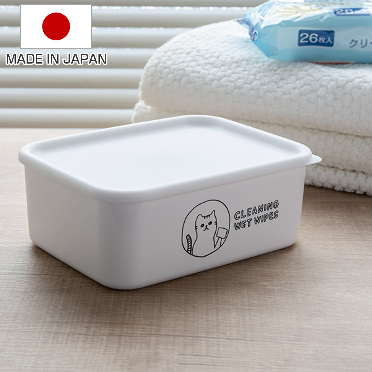 詰替え容器 NECO LAUNDRY＆CLEANING クリーナーシートボックス （ お掃除シート 洗剤ボール 収納 詰替え容器 ボックス ケース 入れ物 容器 保存容器 詰め替え 詰め替えケース フローリングシート 収納用品 白 ）