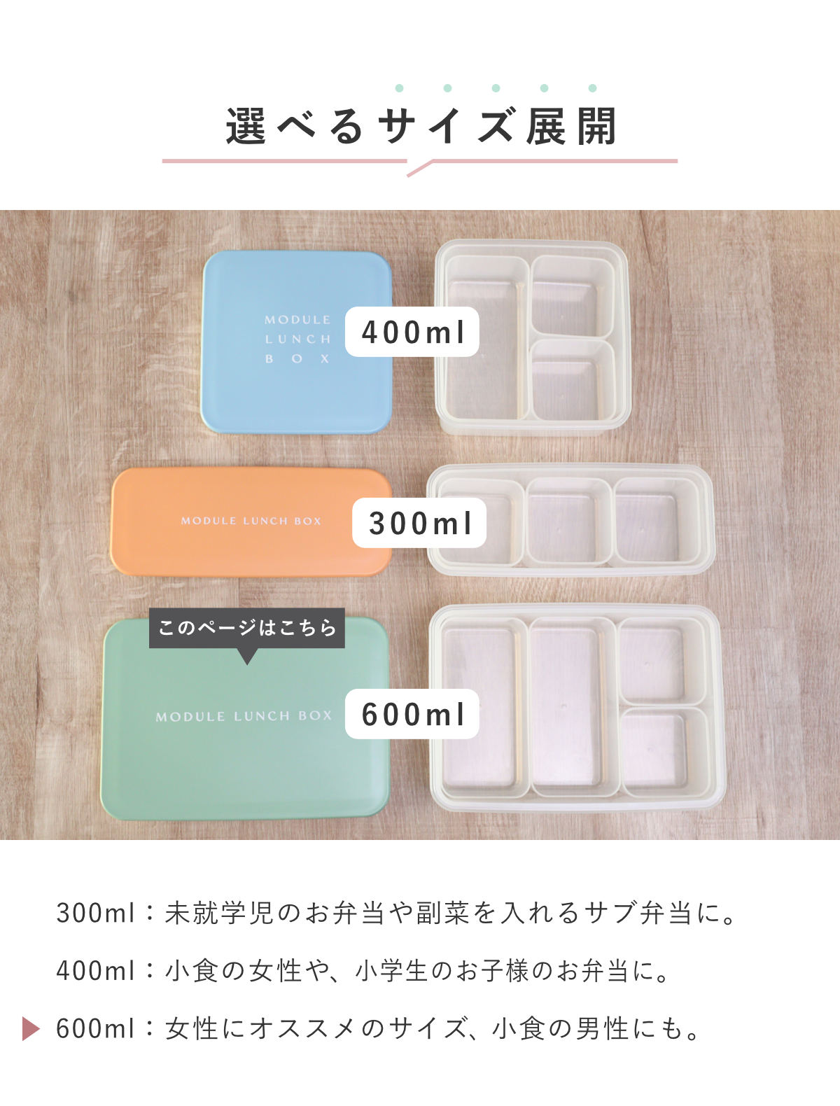 弁当箱 冷凍 1段 600ml MODULE ランチ L グリッド ( お弁当箱 レンジ対応 食洗機対応 ランチボックス 日本製 冷凍OK レンジOK 食洗機OK 軽量 軽い お弁当 弁当 一段 仕切り付き 保存容器 かわいい ) 【イエロー】 イエロー