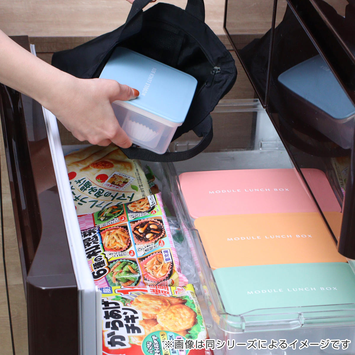 弁当箱 冷凍 1段 600ml MODULE ランチ L グリッド ( お弁当箱 レンジ対応 食洗機対応 ランチボックス 日本製 冷凍OK レンジOK 食洗機OK 軽量 軽い お弁当 弁当 一段 仕切り付き 保存容器 かわいい ) 【イエロー】 イエロー