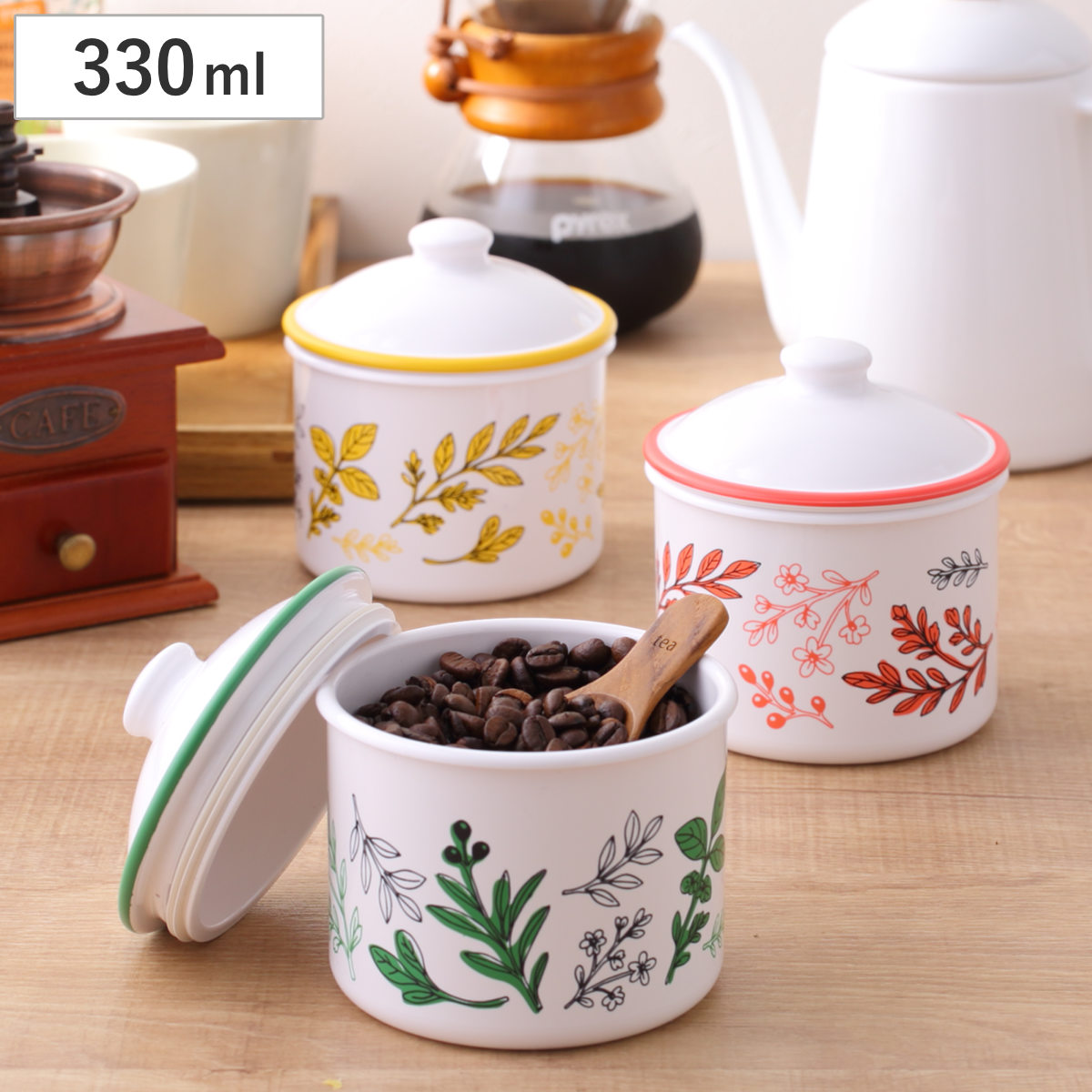 保存容器 Herbal Harmony ラウンドストッカー 330ml （ 保存 容器 密閉 プラスチック キャニスター 日本製 食品保存 乾物 食品 ポット 小物入れ 小物収納 かわいい おしゃれ ） 【レッド】