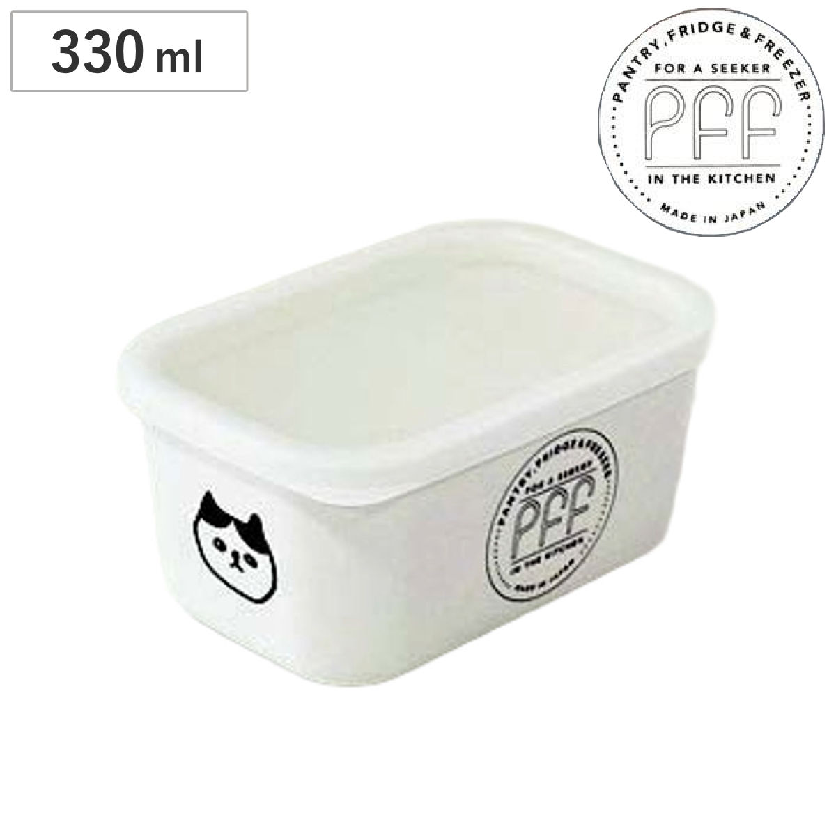 保存容器 330ml NECO スクエアストッカー 角型 （ 食品保存容器 保存 容器 フードストッカー キャニスター プラスチック 電子レンジ対応 食洗器対応 ストッカー スタッキング 白 おしゃれ ネコ ねこ 猫 ）