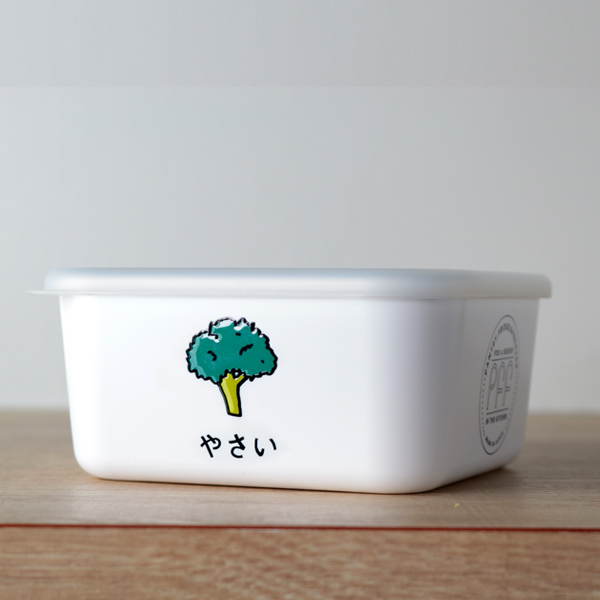 保存容器 450ml 角型 PFF食べ物ストッカー やさい ( 保存 容器 フードストッカー キャニスター 電子レンジ対応 冷凍庫対応 食洗器対応 ストッカー スタッキング 白 おしゃれ 割れない 軽量 )