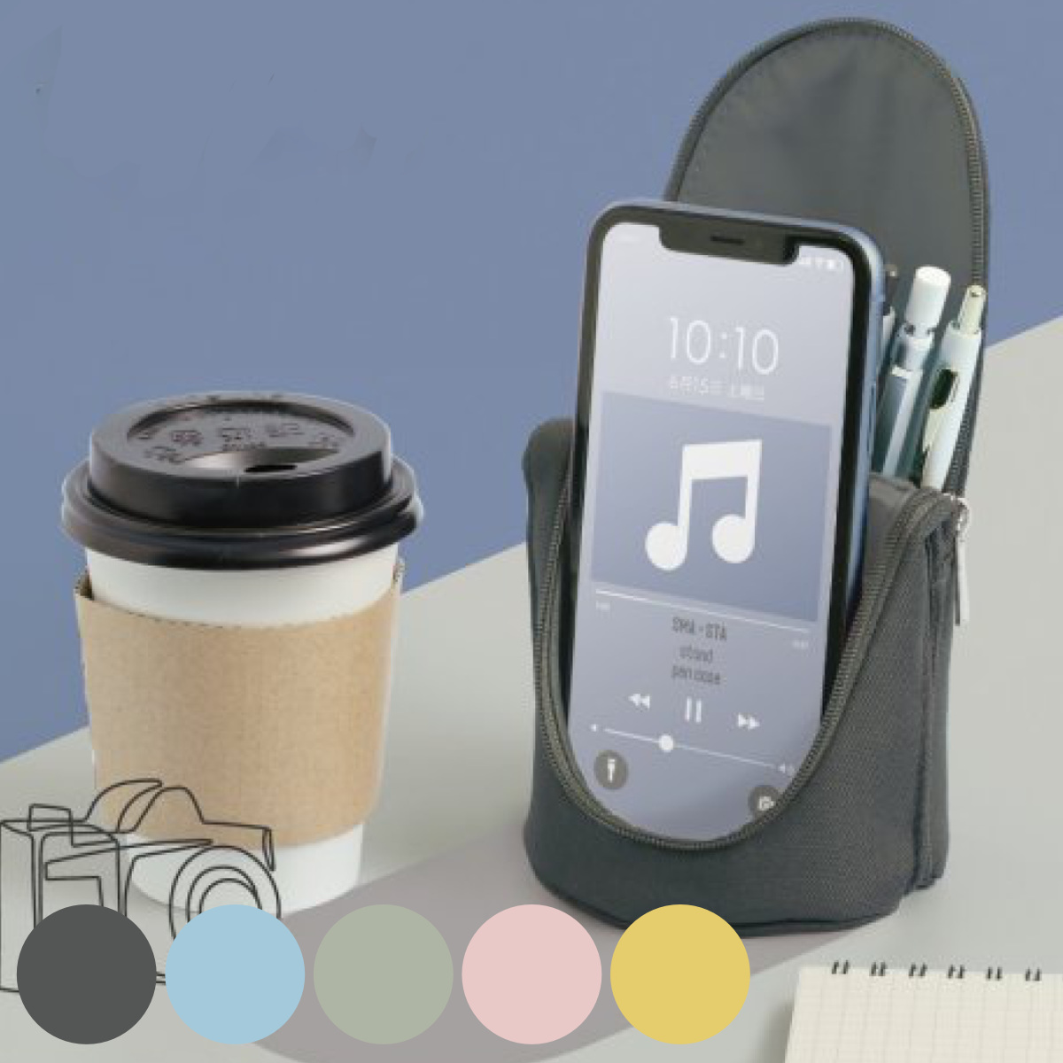 立つペンケース 筆箱 スマ・スタ アッシュ 筆入れ （ ペン入れ ペンケース ペンスタンド スタンドポーチ かわいい 持ち運び 文具 スマホスタンド 便利 整理整頓 収納 おしゃれ 筆記用具 ） 【ブラック】