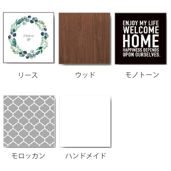 カバー 通気口用 通気口カバー 通気口インテリアカバー 1枚入り ( 通気口フィルター 通気口隠し 目隠し インテリア 角型プッシュ式 丸型フタ付き 簡単 設置 おしゃれ デコレーション アレルブロックフィルター 汚れ 防止 ) 【 モノトーン 】 モノトーン