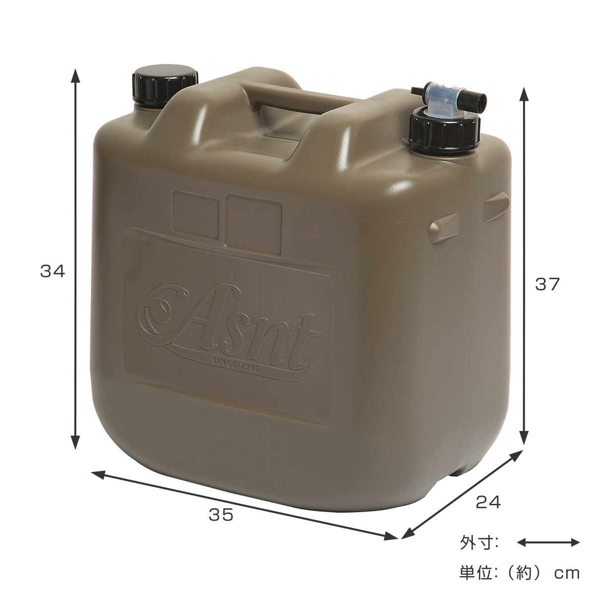 ウォータータンク 20L ASNTタンク ミリタリー 水専用 （ 水 タンク 