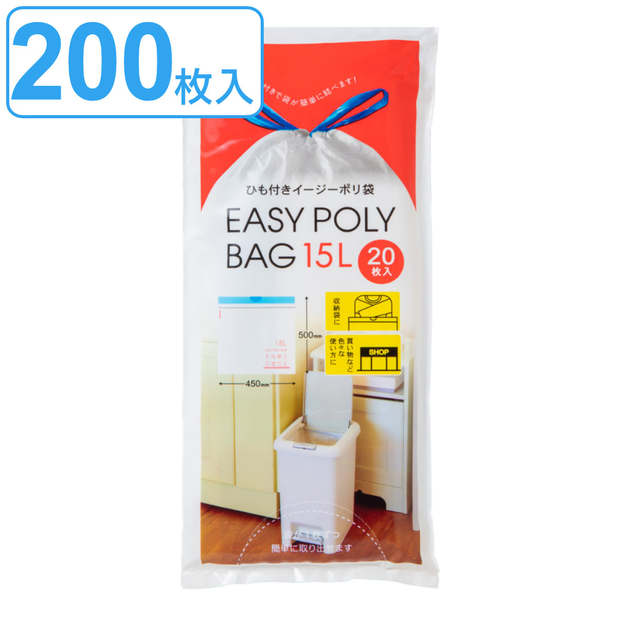 CODE/401381set