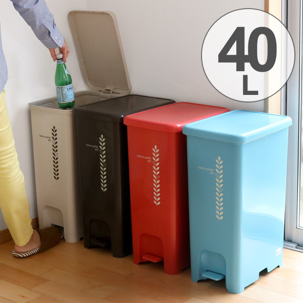 ゴミ箱 40L ダストボックス ステンレス ペダル式 ふた付き おしゃれ 大容量 40L ゴミ箱 ステンレス ダストボックス ペダル付き ふた付き