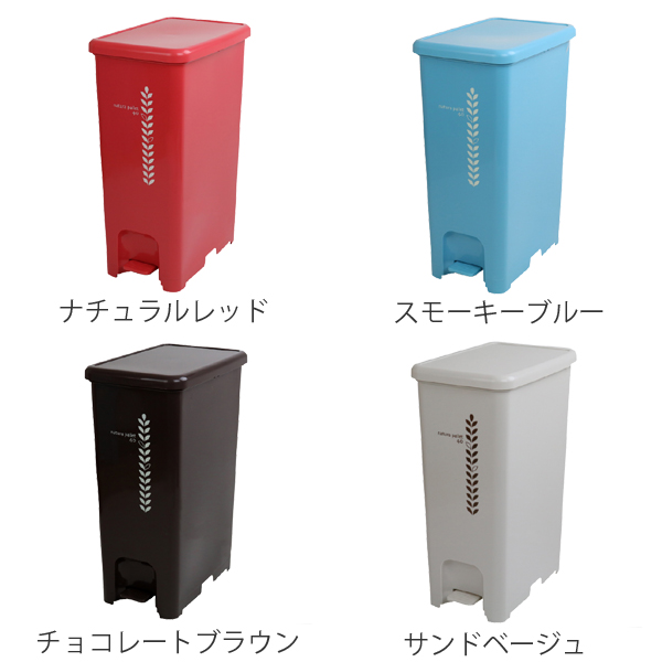 ゴミ箱 40L ダストボックス ステンレス ペダル式 ふた付き おしゃれ 大容量 dショッピング |ゴミ箱 ふた付き ペダルペール 40L （ ごみ箱