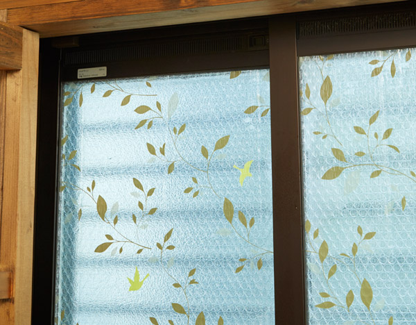 Lohaco 断熱シート マドピタシート ガーデン柄 2枚セット 窓貼りシート 結露防止 保温 省エネ 節電 Eco 断熱効果 窓 窓ガラス 暖房 紫外線 夏 冬 兼用 その他 インテリア雑貨 小物 リビングート ロハコ店