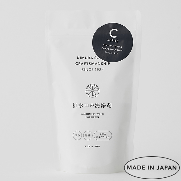 排水口洗浄剤 200g クラフトマンシップ 木村石鹸 ( 排水溝 排水溝クリーナー 洗剤 洗浄剤 自然派 洗浄 ヌメリ除去 除菌 排水口掃除 つまり キッチン 浴室 お風呂 洗面台 台所 )