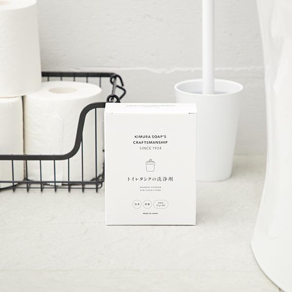 トイレタンクの洗浄剤 8回分 35g クラフトマンシップ 木村石鹸 ( 洗剤 トイレそうじ トイレタンク 洗浄剤 自然派 洗浄 除菌 トイレ用 トイレ トイレ掃除 )