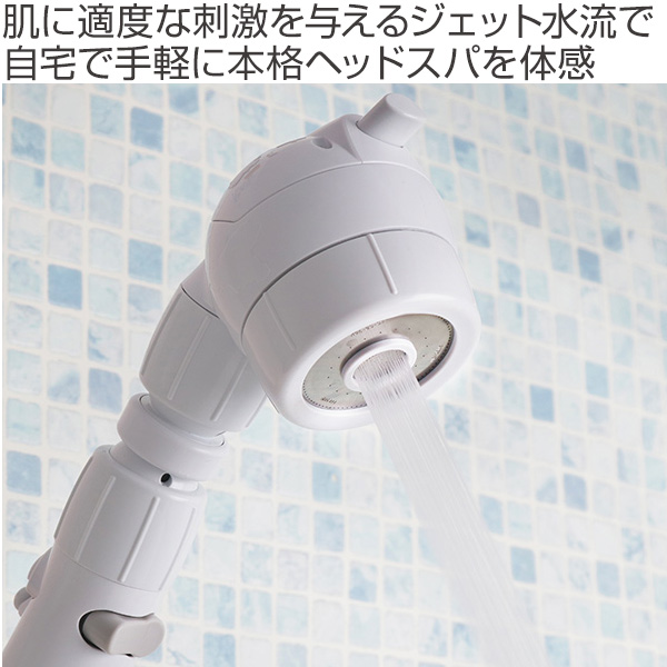 シャワーヘッド 節水 3D earth shower Head SPA スリーディ・シャワー