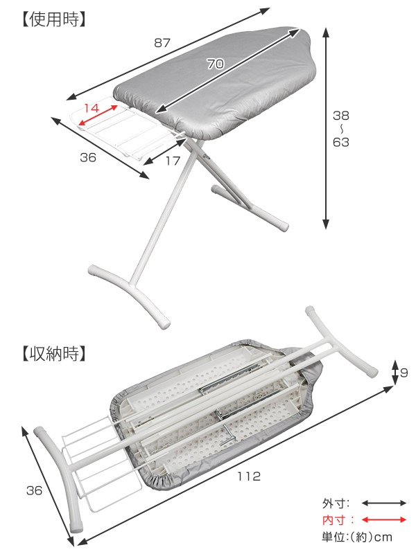 dショッピング |アイロン台 高さ調整 人型スタンドアイロン台 スタンド式 スタンド 人体型 折りたたみ （ アイロン掛け アイロン 台 折り畳み  昇降式 軽量 省スペース アルミコート コンパクト シンプル 通気孔 アイロン置き ） | カテゴリ：の販売できる商品 ...