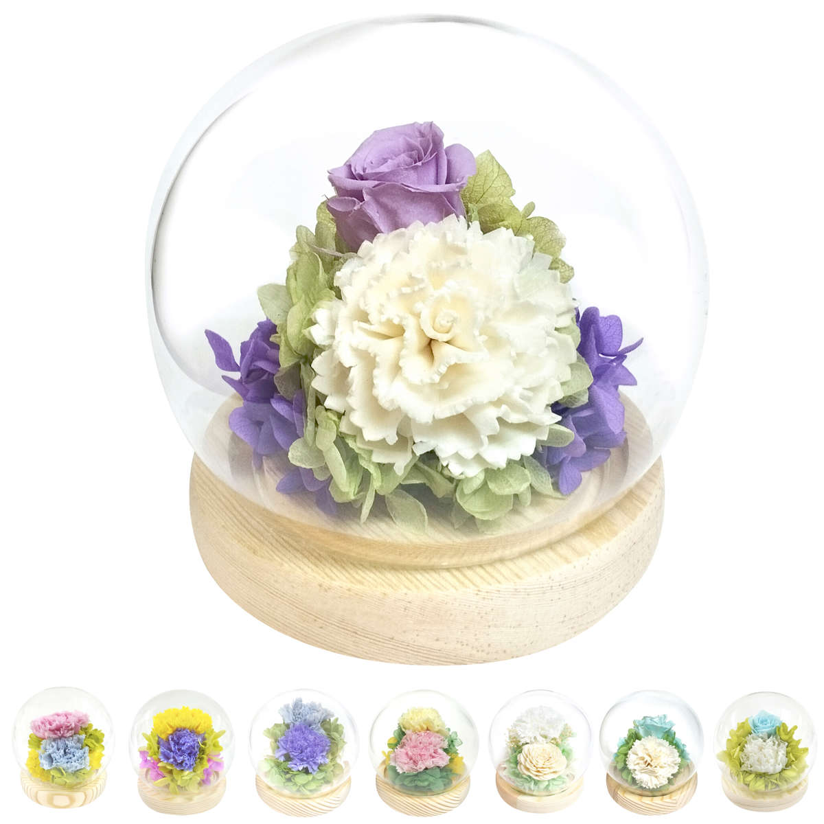 供え花 仏花 スフィア ドームアレンジ 優 萌 咲 プリザーブドフラワー （ 造花 ブリザードフラワー 枯れない 仏壇 ドーム お供え 花 フェイクフラワー 供花 御供え 枯れない花 水換え不要 夏 人工 お盆 お彼岸 お墓 法要 法事 仏具 ） 【C】