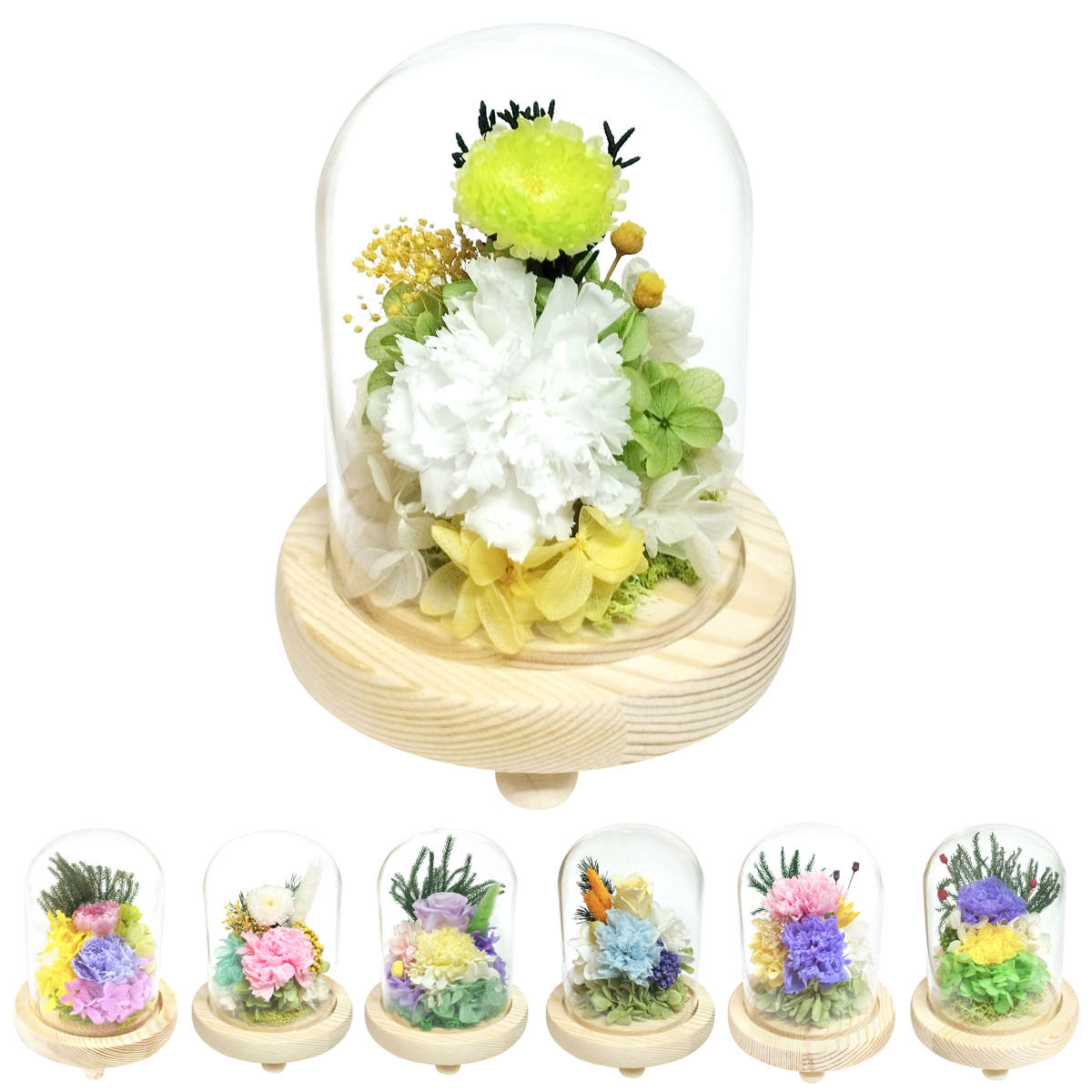 供え花 仏花 ガラス ドームアレンジメント プリザーブドフラワー （ 造花 ブリザードフラワー 枯れない 仏壇 ドーム お供え 花 フェイクフラワー 供花 御供え 枯れない花 水換え不要 夏 人工 お盆 お彼岸 お墓 法要 法事 仏具 ） 【C】