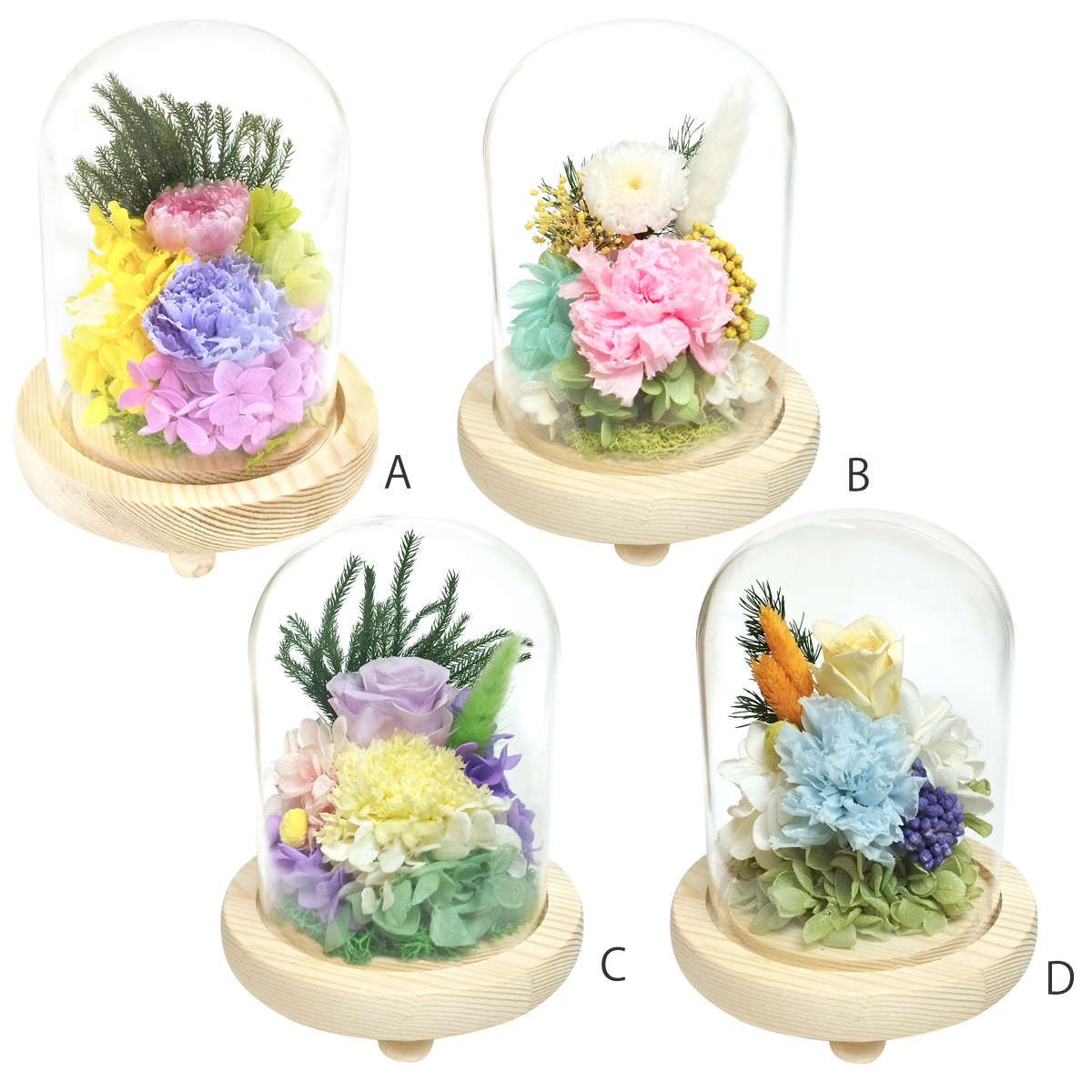 供え花 仏花 ガラス ドームアレンジメント プリザーブドフラワー ( 造花 ブリザードフラワー 枯れない 仏壇 ドーム お供え 花 フェイクフラワー 供花 御供え 枯れない花 水換え不要 夏 人工 お盆 お彼岸 お墓 法要 法事 仏具 ) 【D】 D