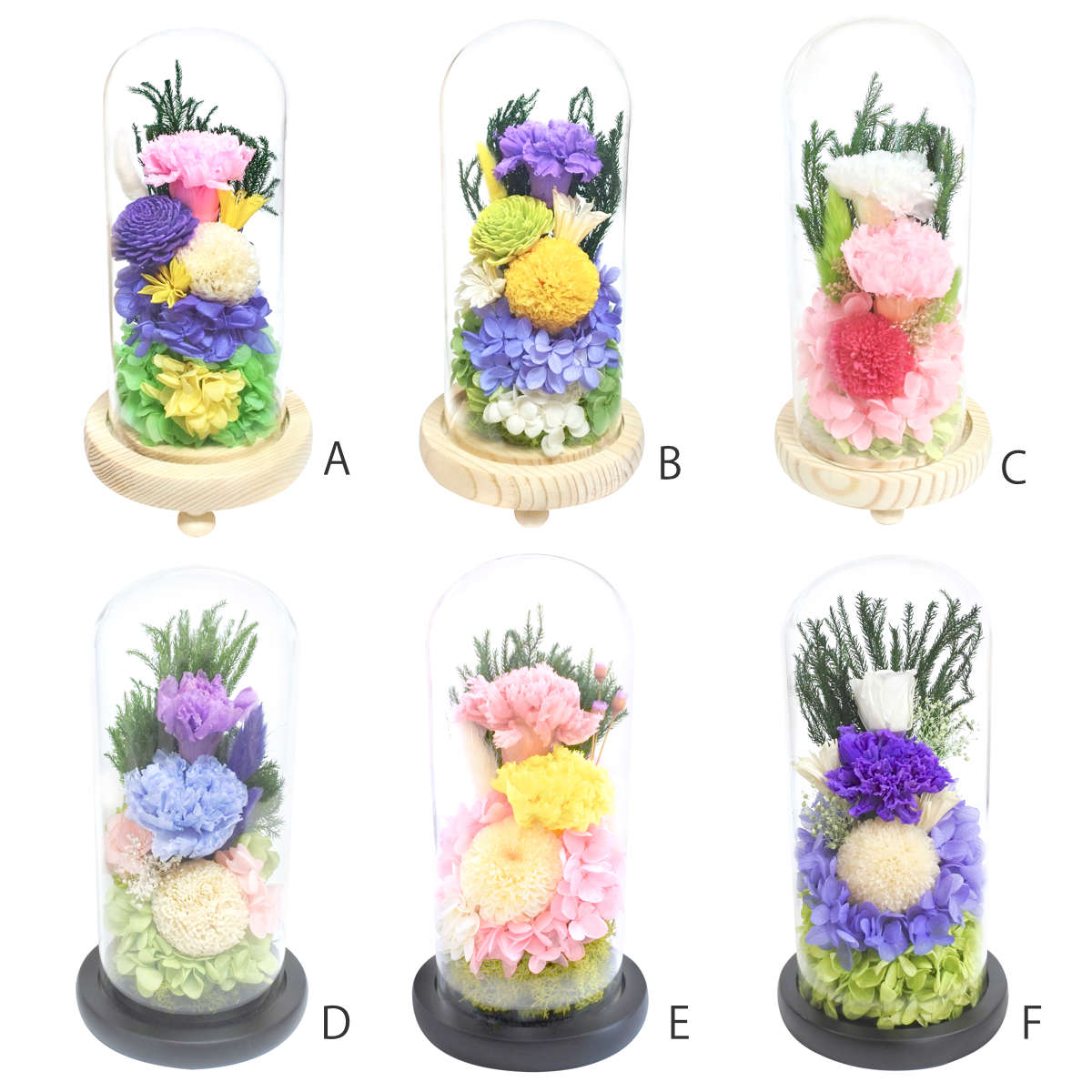 供え花 仏花 ガラスドームアレンジメント プリザーブドフラワー 日々華 ( 造花 ブリザードフラワー 枯れない 仏壇 ドーム お供え 花 フェイクフラワー 供花 御供え 枯れない花 水換え不要 夏 人工 お盆 お彼岸 お墓 法要 法事 仏具 ) 【B】 B