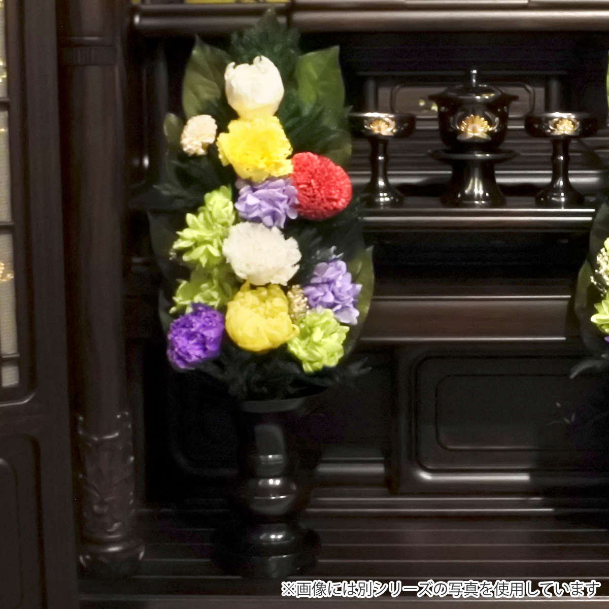 仏花 供え花 プリザーブド仏花 麗蘭 小 プリザーブドフラワー ( 造花 ブリザードフラワー 枯れない 仏壇 お供え 花 フェイクフラワー 日本製 供花 御供え 枯れない花 水換え不要 夏 人工 お盆 お彼岸 お墓 法要 法事 仏具 )