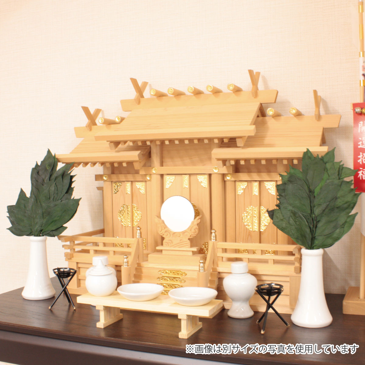 榊 神具 プリザーブド榊 一対 高さ32cm ( 造花 プリザーブドフラワー 枯れない 水換え不要 仏壇 お供え 葉 花 フェイクフラワー フェイクグリーン 日本製 供花 御供え 枯れない花 夏 人工 お盆 お彼岸 お墓 法要 法事 仏具 )