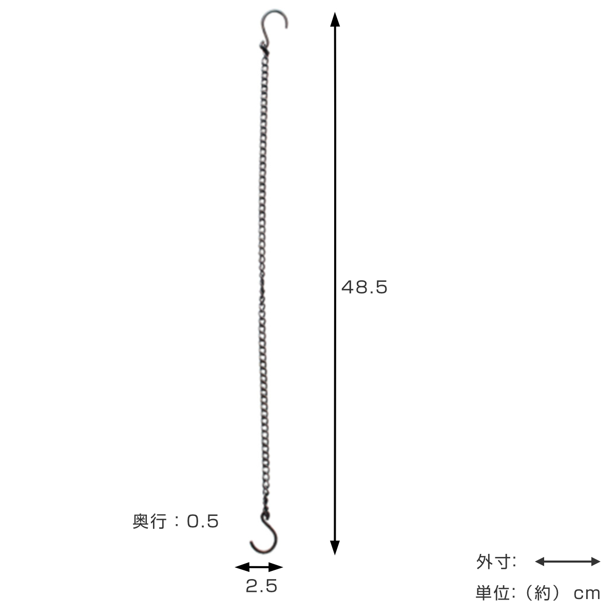 フック ジョセフアイアン チェーンフック 2本入り ロング ( 吊り下げ ハンギング 吊るす 収納 DIY 金具 S字フック 観葉植物 ディスプレイ インテリア おしゃれ 見せる収納 魅せる収納 )