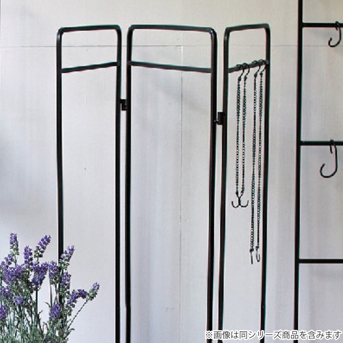 フック ジョセフアイアン チェーンフック 2本入り ロング ( 吊り下げ ハンギング 吊るす 収納 DIY 金具 S字フック 観葉植物 ディスプレイ インテリア おしゃれ 見せる収納 魅せる収納 )