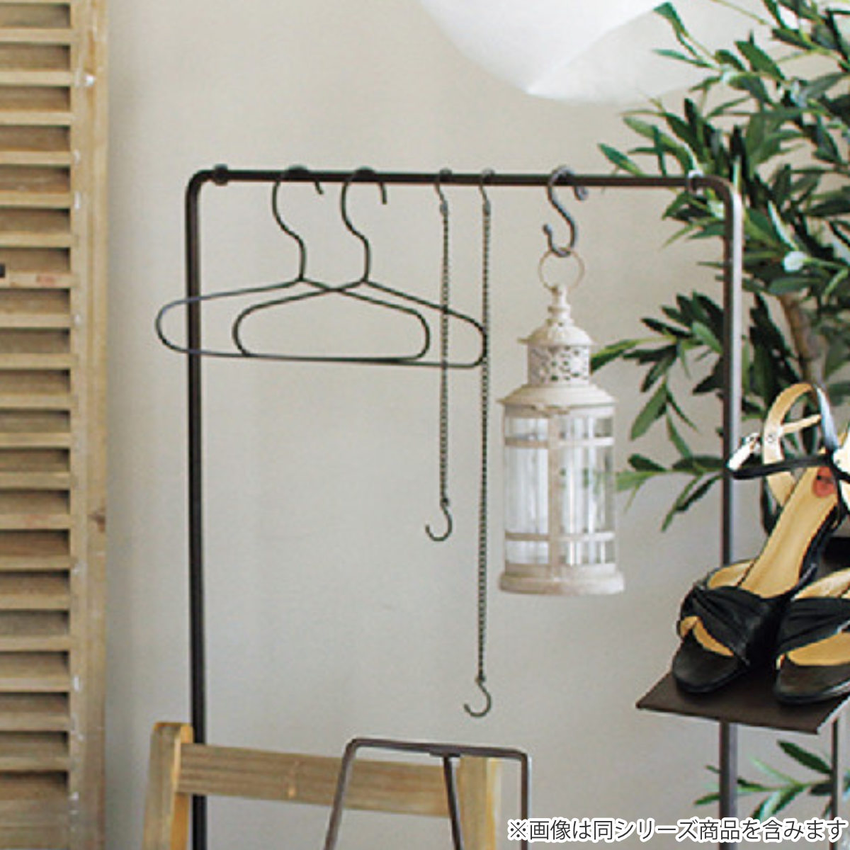 フック ジョセフアイアン チェーンフック 2本入り ロング ( 吊り下げ ハンギング 吊るす 収納 DIY 金具 S字フック 観葉植物 ディスプレイ インテリア おしゃれ 見せる収納 魅せる収納 )