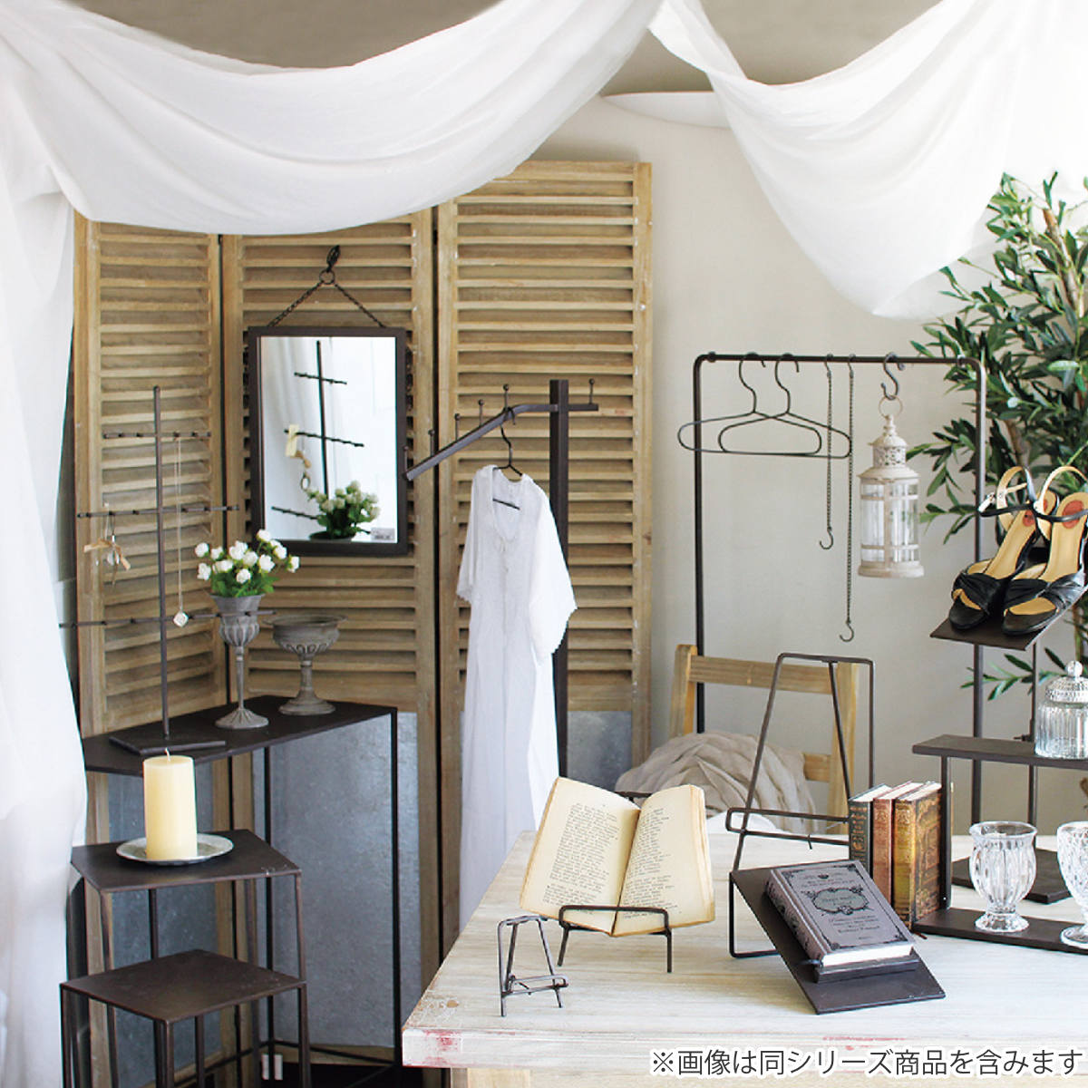 フック ジョセフアイアン チェーンフック 2本入り ロング ( 吊り下げ ハンギング 吊るす 収納 DIY 金具 S字フック 観葉植物 ディスプレイ インテリア おしゃれ 見せる収納 魅せる収納 )