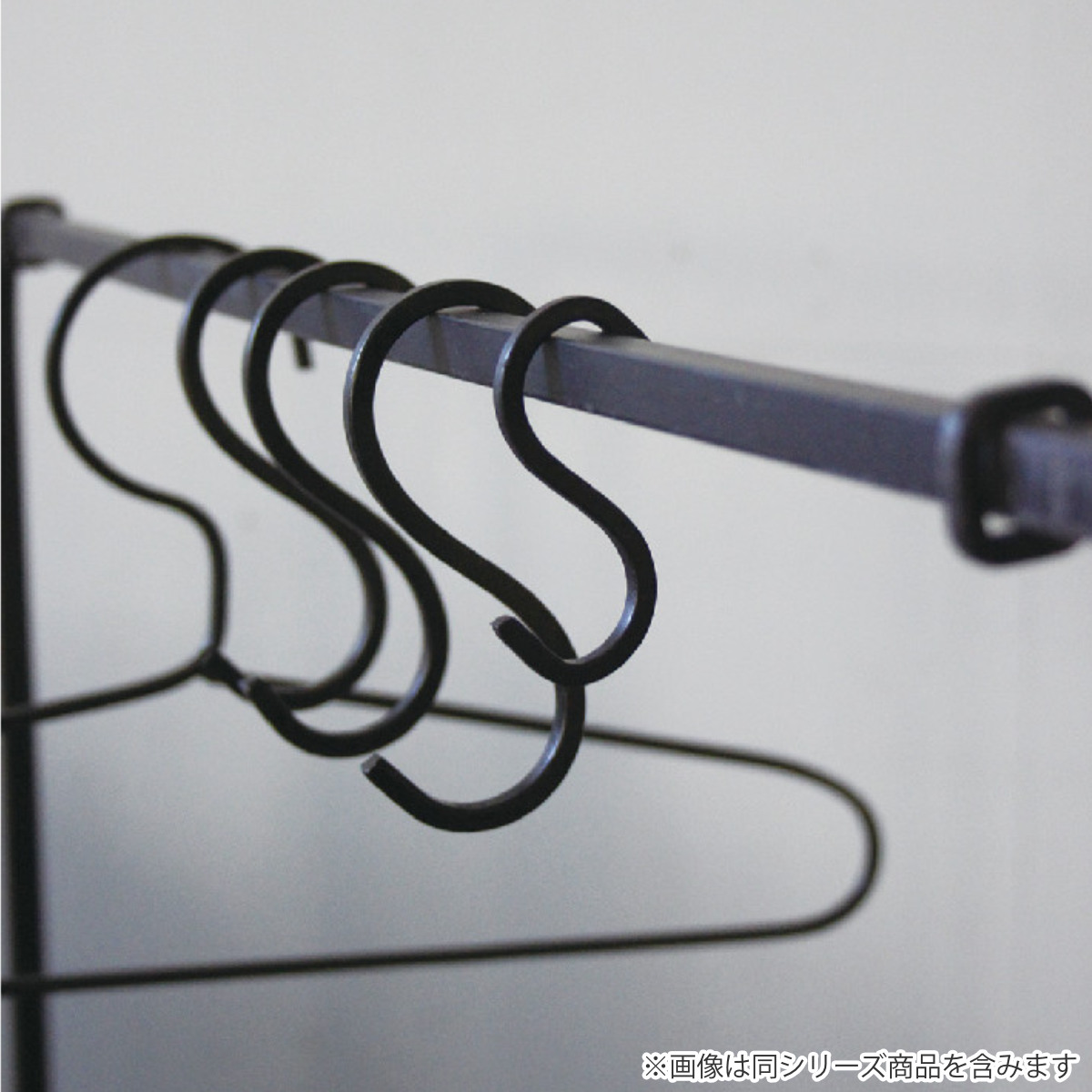 フック ジョセフアイアン ミニ S字フック 5個入り ( 吊り下げ ハンギング 吊るす 収納 DIY 金具 Sカン アイアンフック 引っ掛け 掛ける おしゃれ Sフック 小物 見せる収納 魅せる収納 )