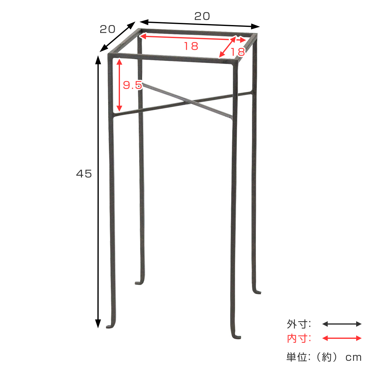 花台 ジョセフアイアン フラワープランターラック Mサイズ ( プランター スタンド ガーデニング用品 鉢置き 園芸 鉢台 庭 ベランダ テラス エントランス ガーデニング アイアンフレーム 角型 正方形 )