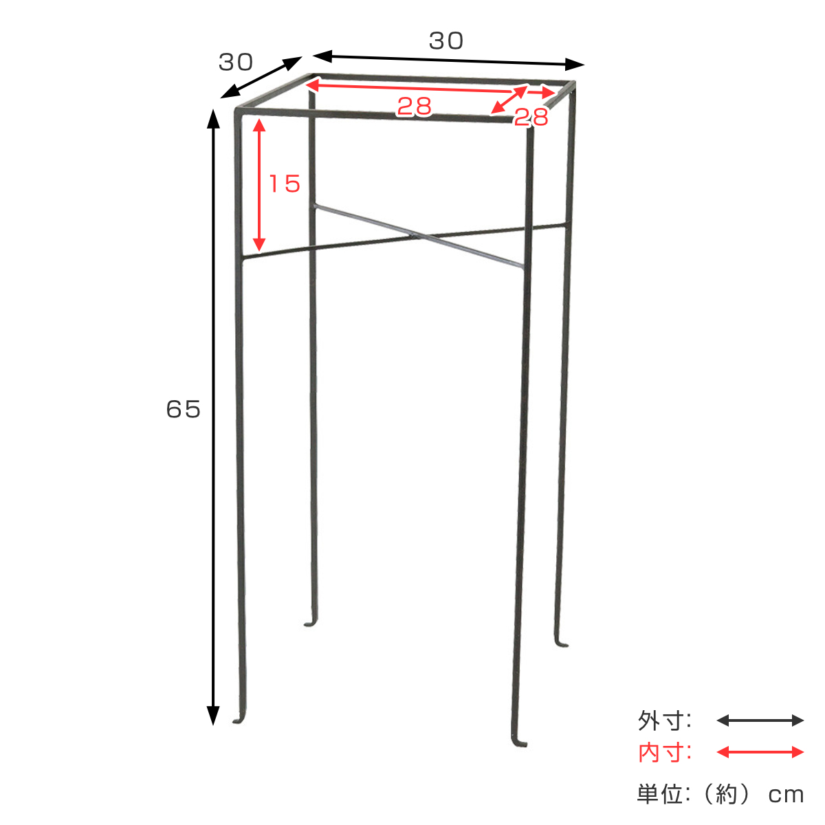 花台 ジョセフアイアン フラワープランターラック Lサイズ ( プランター スタンド ガーデニング用品 鉢置き 園芸 鉢台 庭 ベランダ テラス エントランス ガーデニング アイアンフレーム 角型 正方形 )