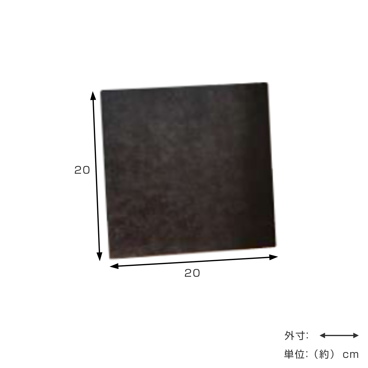 プレート ジョセフアイアンプレート 20×20cm ( ディスプレイ 棚 フラワーラック 飾り台 アイアンプレート 室内 飾る 台 置く 植物 観葉植物 花 園芸 収納棚 小物収納 インテリア )