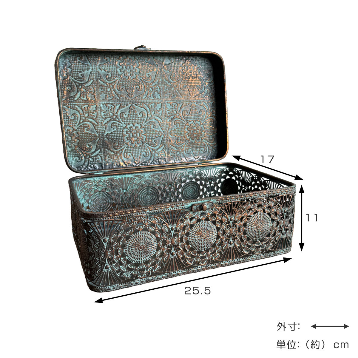 収納ボックス アンクブリキボックス S 小物入れ ふた付き 幅25.5×奥行17×高さ11cm ( 収納ケース 収納 ボックス ケース 収納箱 蓋付き ブリキ フタ付き アンティーク レトロ インテリア ディスプレイ レース )