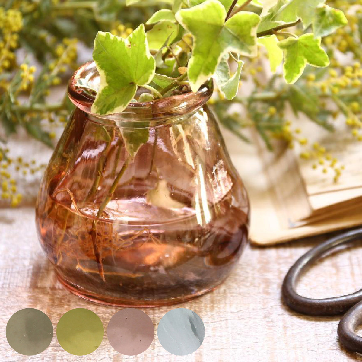 花瓶 VALENCIA リサイクルガラス ミニフラワーベース CERO ( 花ビン 花びん 花器 フラワーベース フラワー 花 飾る 花入れ ガラス ガラス製 クリア 透明 色ガラス おしゃれ 一輪挿し ) 【イエロー】