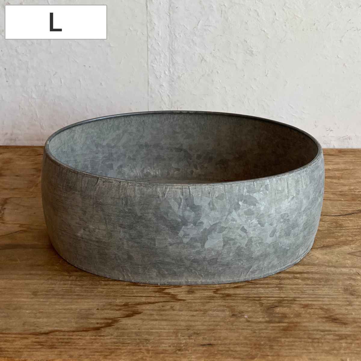 鉢 ブリキプランター オーバル L ( 植木鉢 プランター プラントポット 植物用ポット 鉢カバー ブリキ鉢 植物 花 ドライフラワー 観葉植物 多肉植物 園芸 インテリア ブリキ 楕円 底穴 )