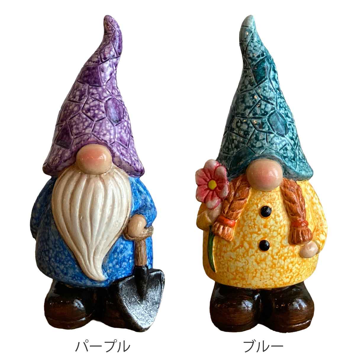 ガーデンノーム S 置物 ( 小人の妖精 小人 レジン オブジェ オーナメント ガーデンオーナメント 庭 インテリア 雑貨 屋外 ガーデン雑貨 中型 こびと 園芸 ガーデンインテリア ) 【ブルー】 ブルー