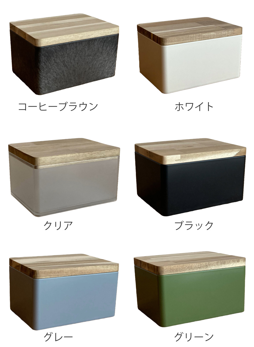 収納ボックス KITOHAKO ふた付き 小物入れ 幅15×奥行11×高さ8cm 日本製 ( 収納 ボックス ケース 小物収納 ふた フタ付き 蓋 木製 木 天然木 インテリア カラフル カラー 入れ物 保管 ストック 天然素材 プラスチック 樹脂 雑貨 ) 【クリア】 クリア