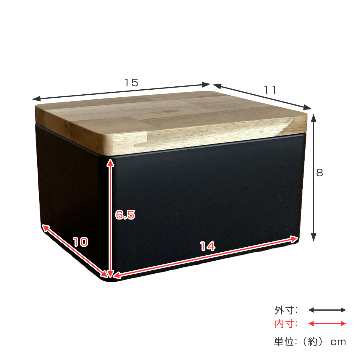 収納ボックス KITOHAKO ふた付き 小物入れ 幅15×奥行11×高さ8cm 日本製 ( 収納 ボックス ケース 小物収納 ふた フタ付き 蓋 木製 木 天然木 インテリア カラフル カラー 入れ物 保管 ストック 天然素材 プラスチック 樹脂 雑貨 ) 【クリア】 クリア