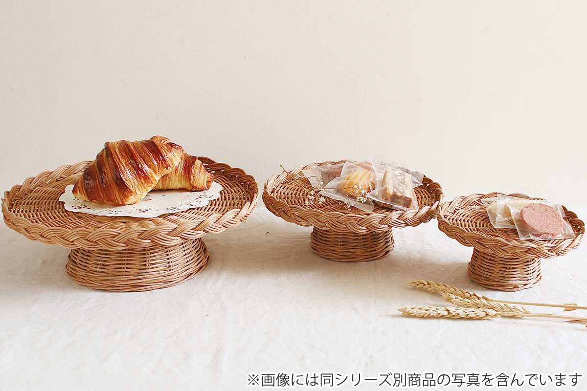 キッチンバスケット MERRY バスケット スタンドトレイ Sサイズ ( ブレッドケース 脚付きパンスタンド トレー ラタン 籐 籐バスケット ブレッド ケーキ スタンド 脚付き キッチン 収納 かご カゴ 籠 ナチュラル 丸型 おしゃれ )