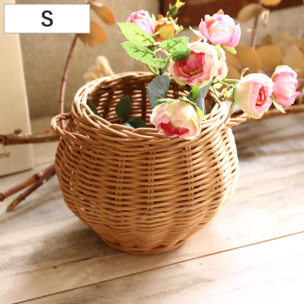 キッチンバスケット MERRY ポットバスケット チャビー Sサイズ （ バスケット ラタン 籐 籐バスケット オーバル かご 深型 鉢カバー 持ち手付き ドライフラワー キッチン インテリア 収納 カゴ 籠 ナチュラル おしゃれ 卓上 ）