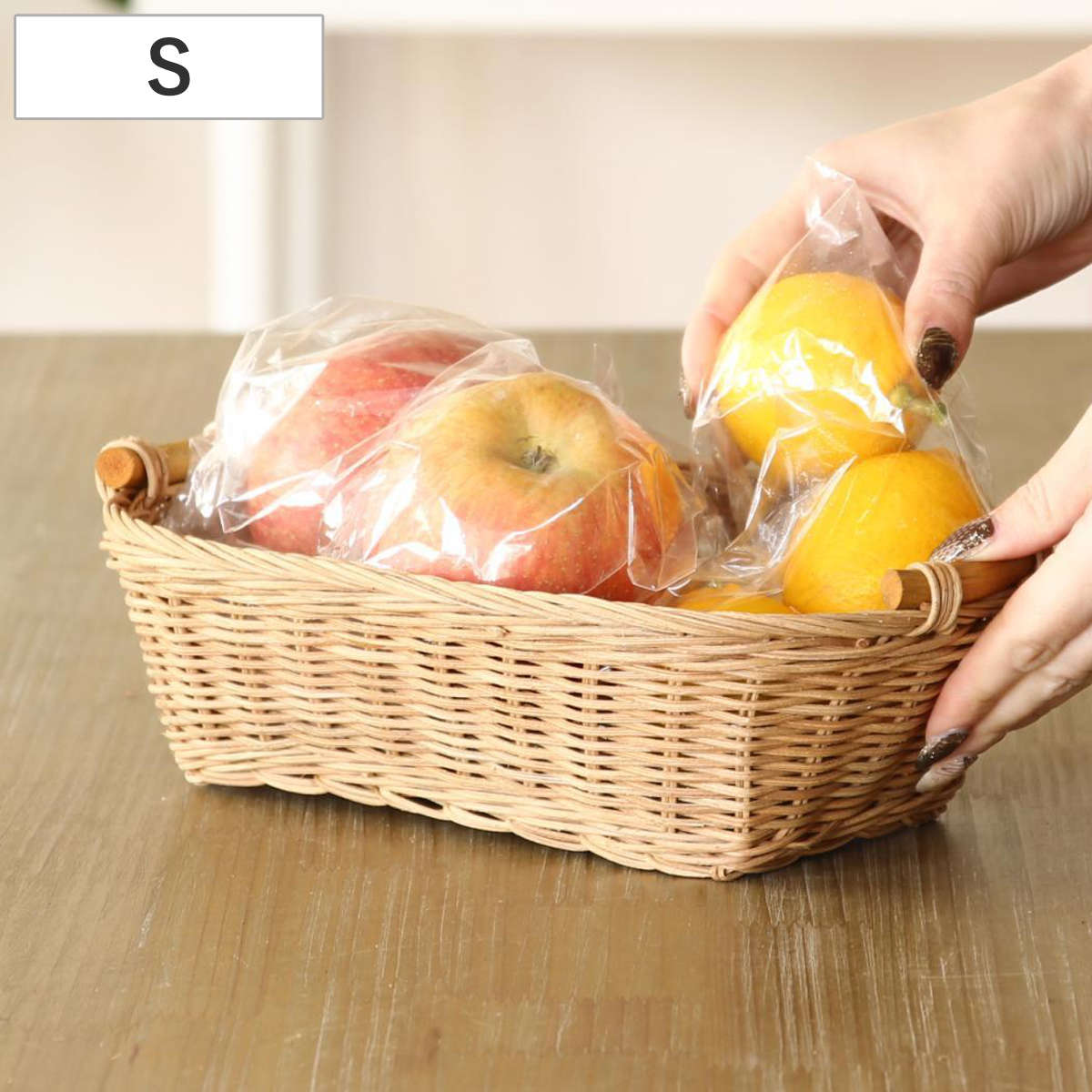 キッチンバスケット MERRY バスケットトレイ Sサイズ （ バスケット ラタン 籐 籐バスケット 長方形 かご トレー ブレッドケース 食器棚 シンク 整理 キッチン インテリア 収納 カゴ 籠 ナチュラル おしゃれ ）