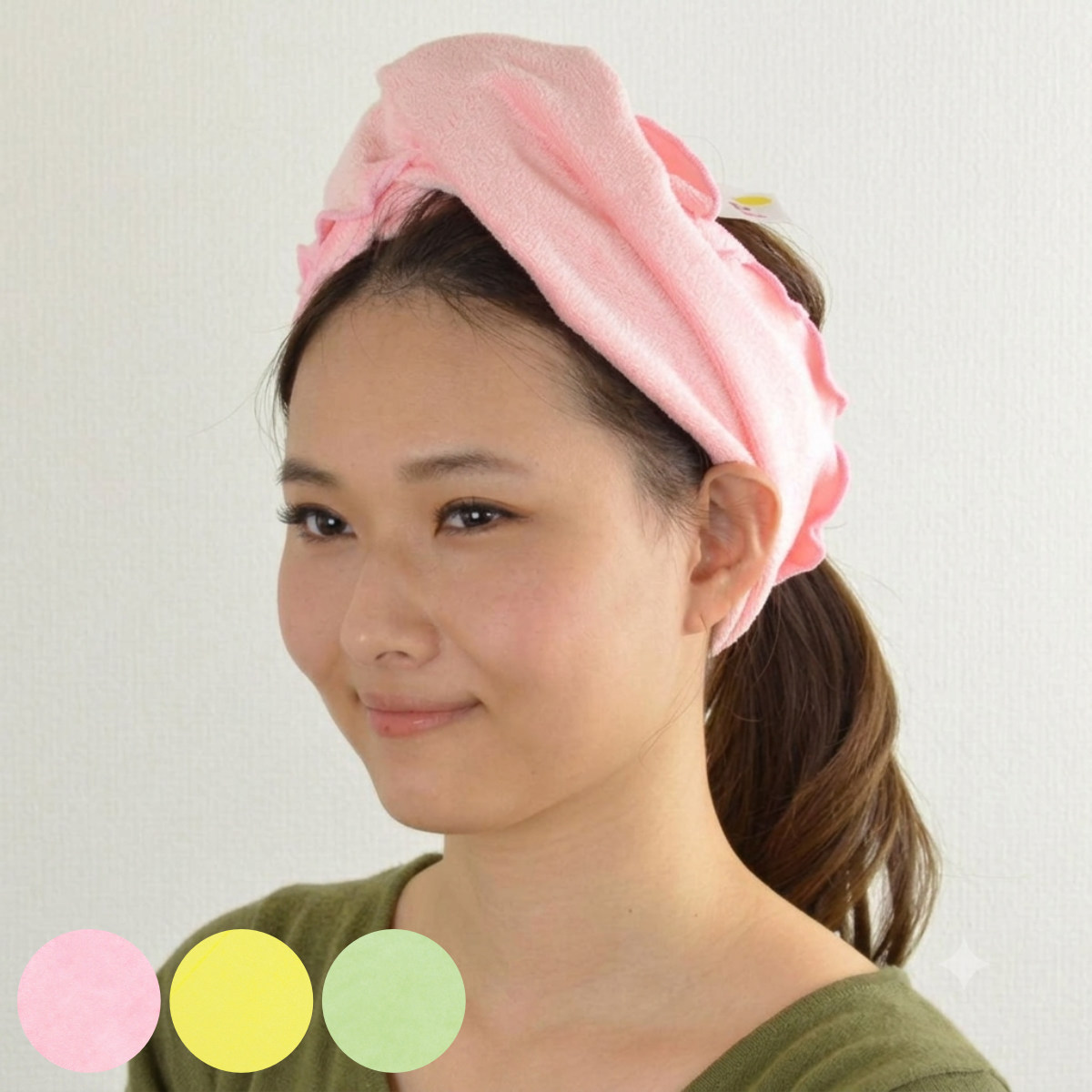 ヘアータオル すっきりドライタオル 吸水 速乾 （ タオル ヘアタオル マイクロファイバー 速乾タオル 吸水タオル 洗面用品 バス用品 フェイスタオル ） 【グリーン】
