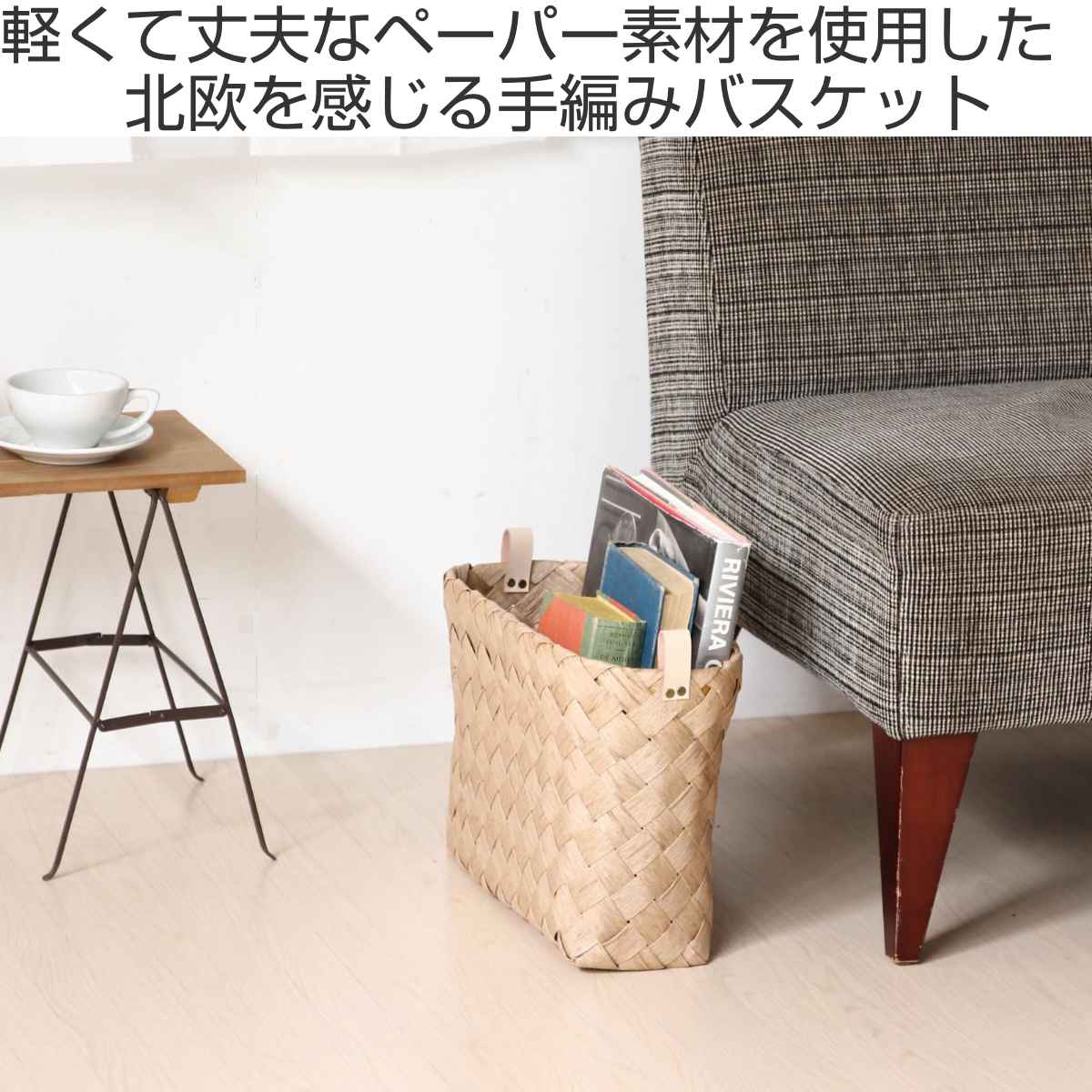 WIND AND SEA SEA FOLDING BASKET ベージュ WIND AND SEA FOLDING BASKET ベージュ 新品