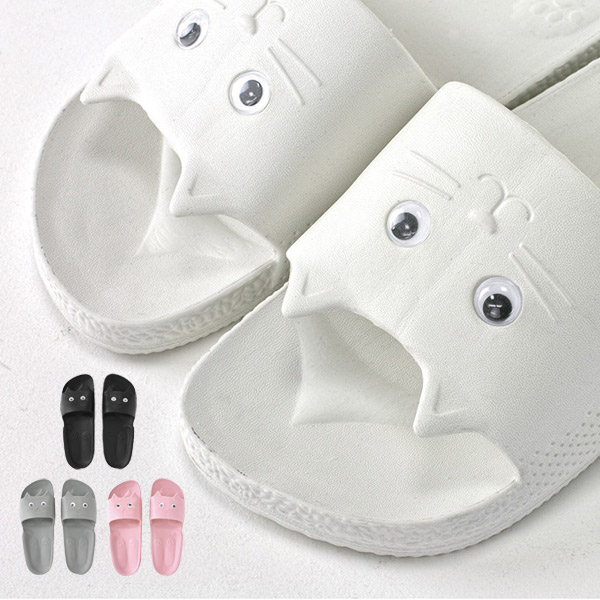 おまとめ中　　　　　　　　　　　　　　ぐで猫　ビーチサンダル　ヨーヨー おまとめ中ぐで猫ビーチサンダルヨーヨー