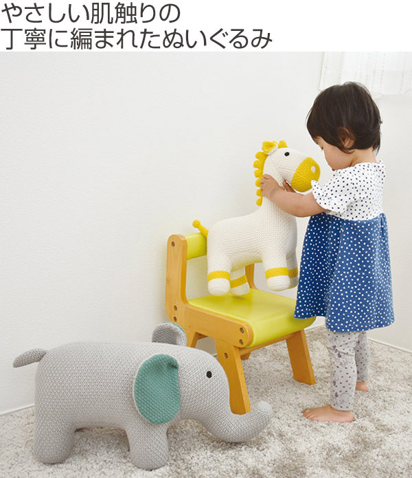マーニー　太陽　ぬいぐるみ ぬいぐるみ DREAMY DAY ポニー ベビー （ 動物 人形 アニマル